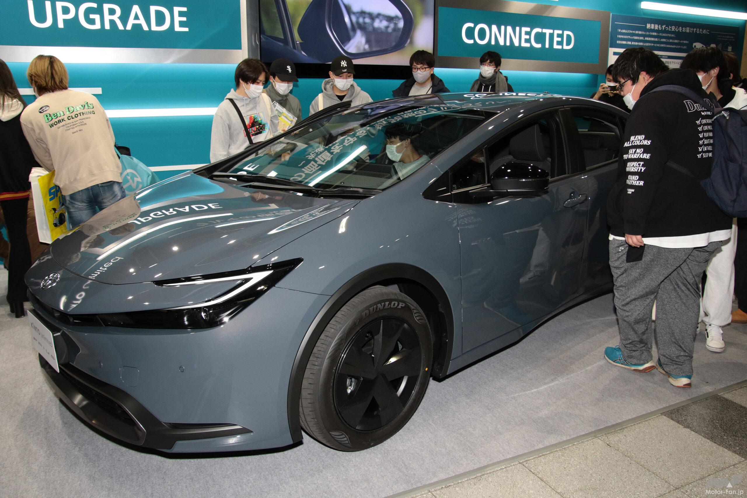 新型トヨタ・プリウスU