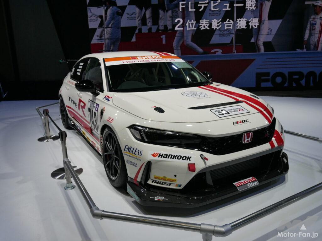 シビックタイプR」が2024年からスーパーGTに参戦！【東京オートサロン
