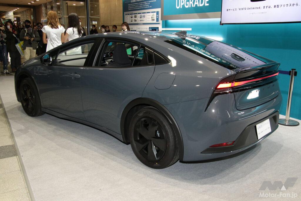 新型トヨタ・プリウスU