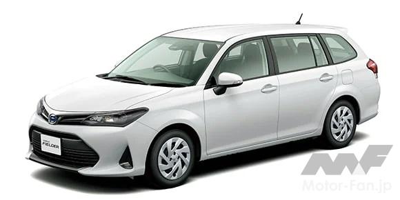 トヨタ カローラ フィールダー