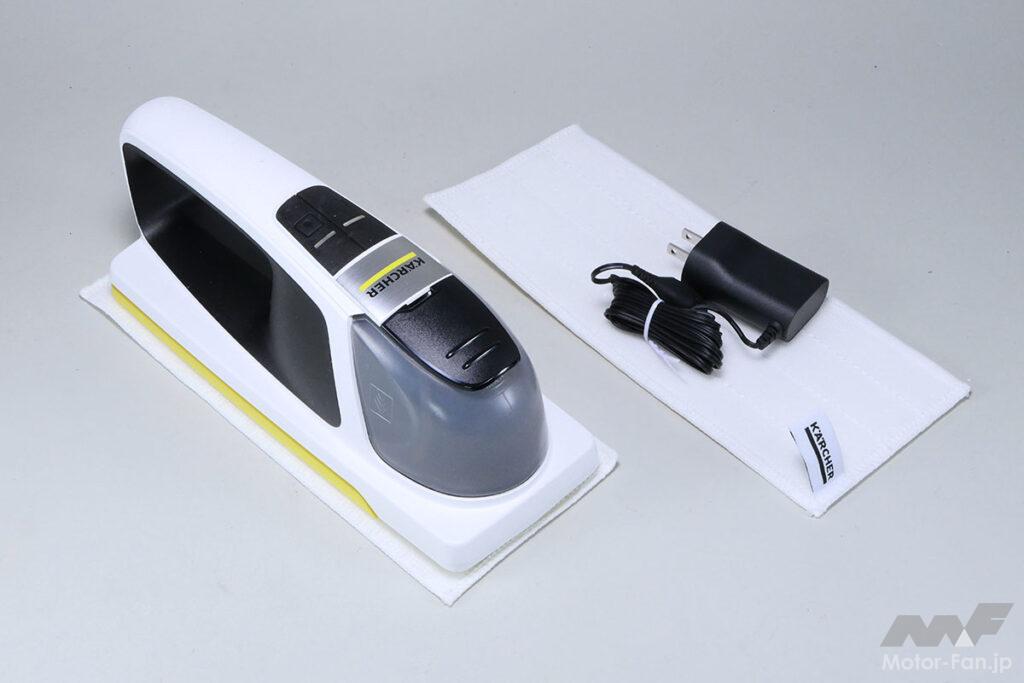 窓に使える「ケルヒャー」が登場！ 振動効果でこすらず汚れを落とす