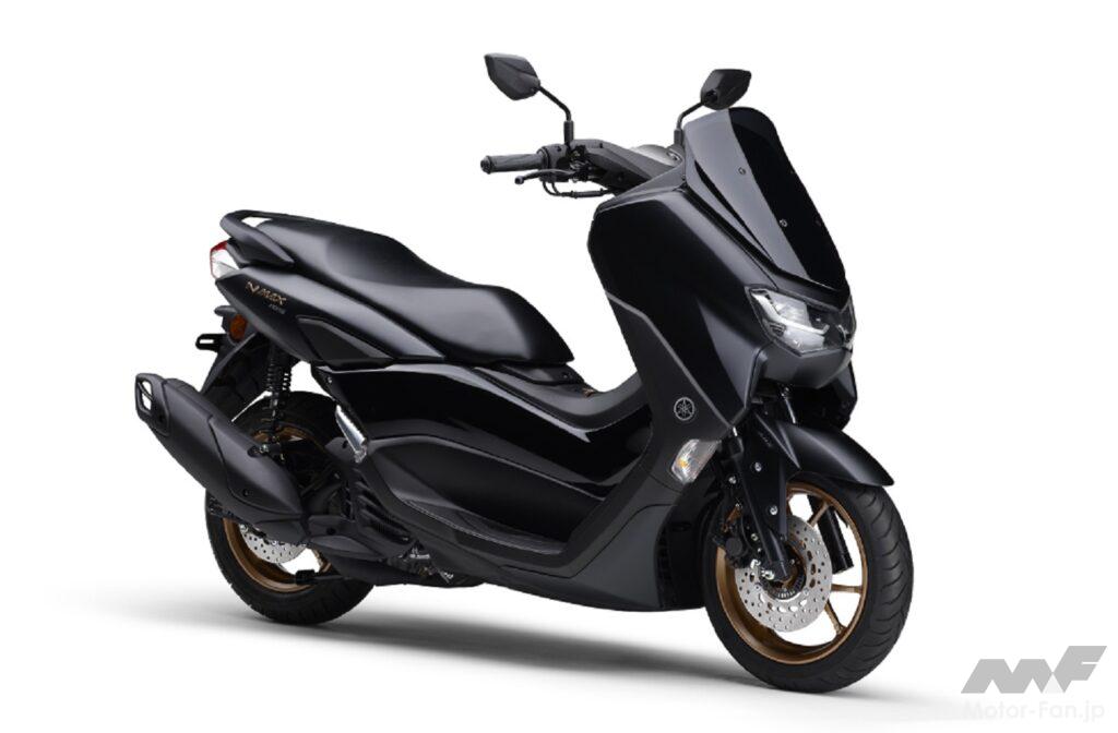 ヤマハ・NMAX155