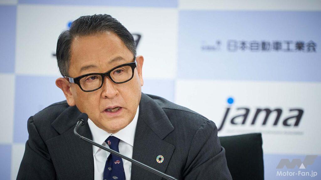 トヨタの豊田章男社長、社長退任にともない自工会会長辞任を表明 