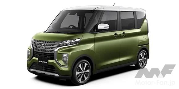 三菱 ekクロス スペース