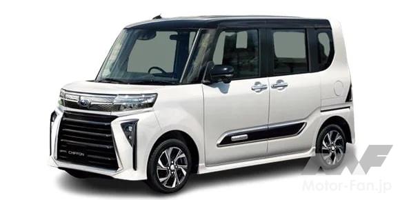 スバル シフォン