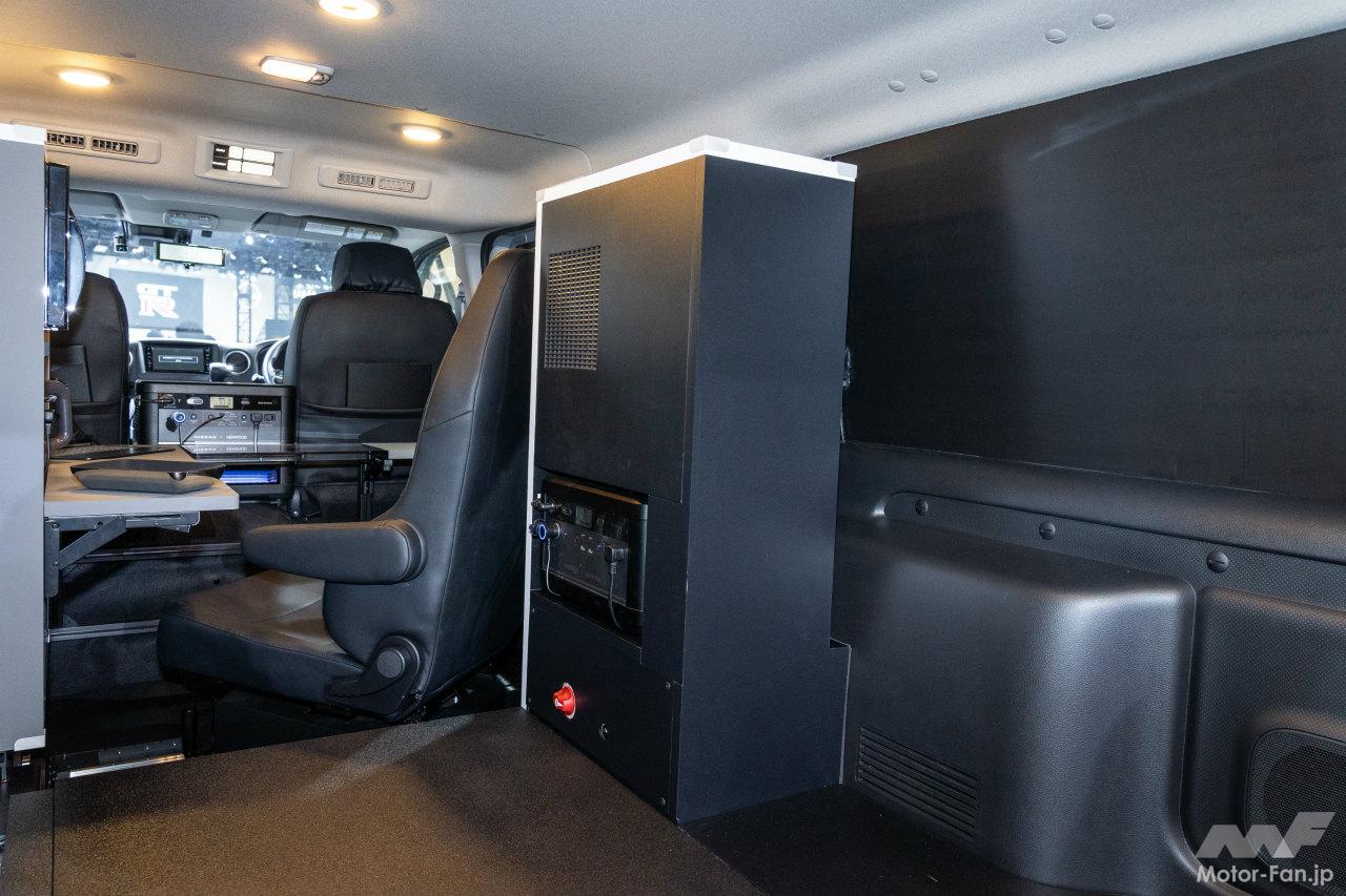 日産Powered Base for PRO