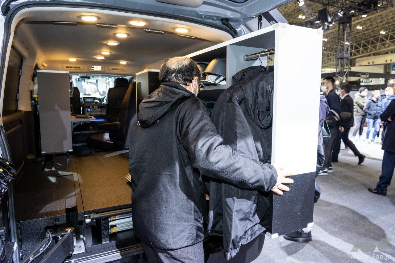 日産Powered Base for PRO