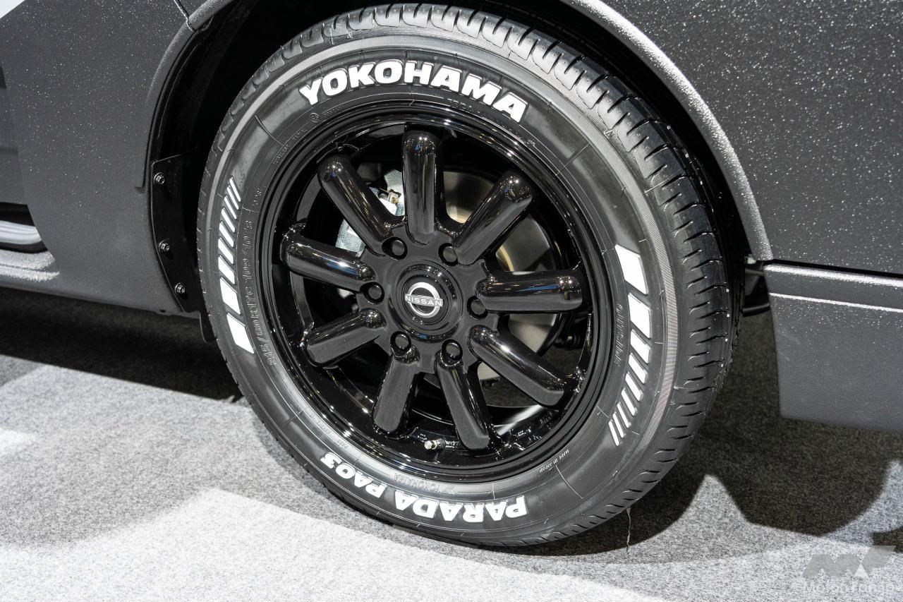 日産Powered Base for PRO