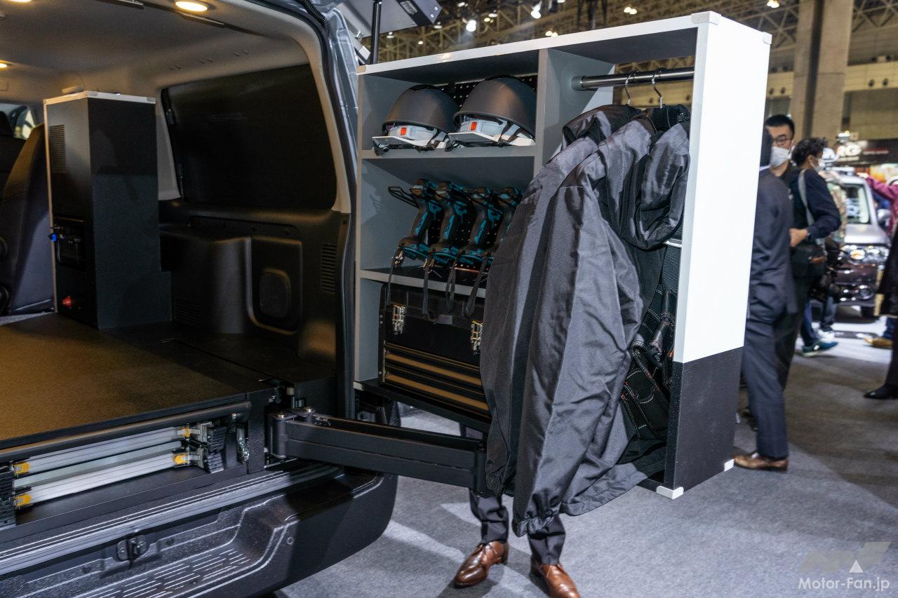 日産Powered Base for PRO