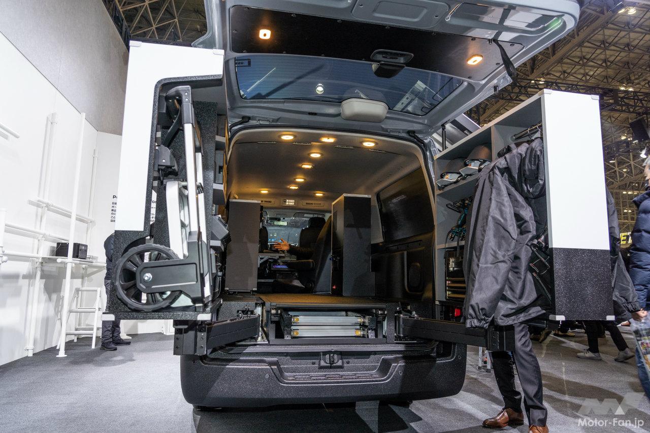 日産Powered Base for PRO