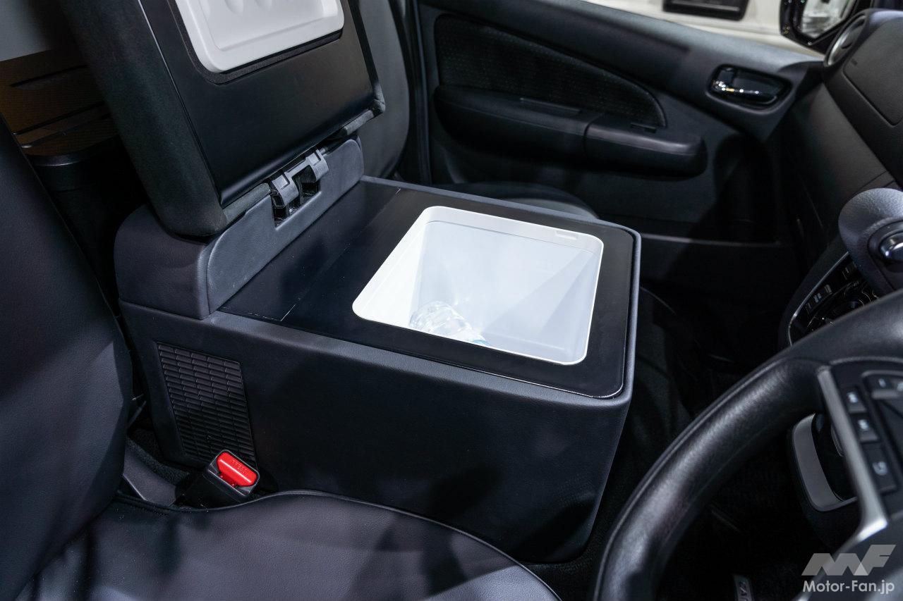 日産Powered Base for PRO