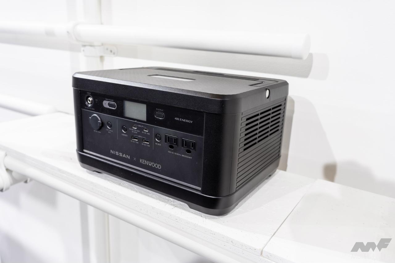 日産Powered Base for PRO