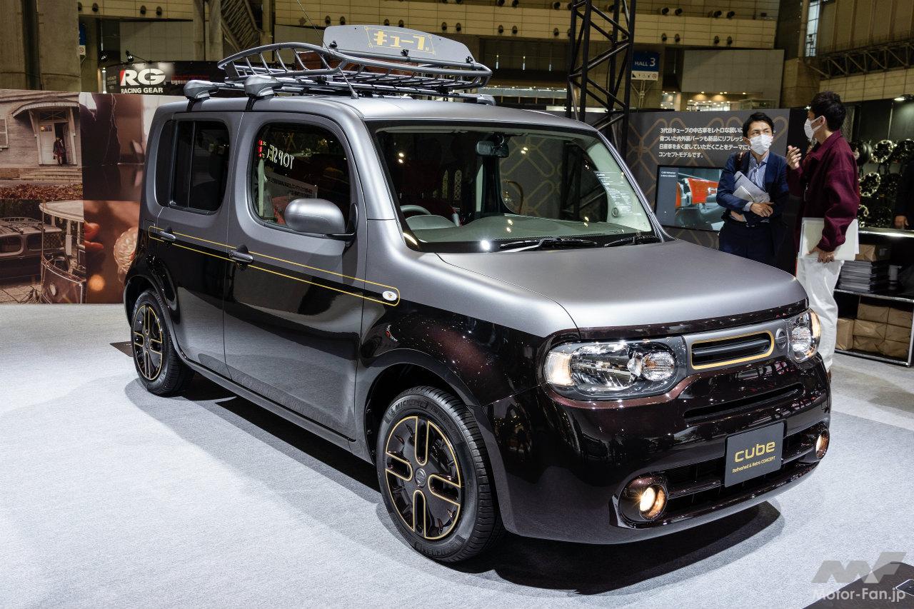日産キューブ・リフレッシュド＆レトロコンセプト