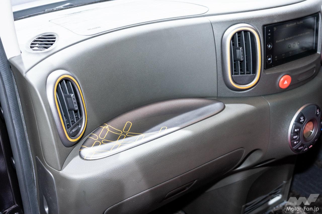 日産キューブ・リフレッシュド＆レトロコンセプト