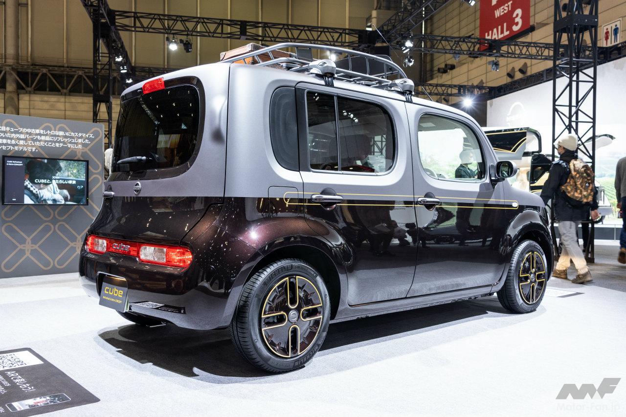 日産キューブ・リフレッシュド＆レトロコンセプト