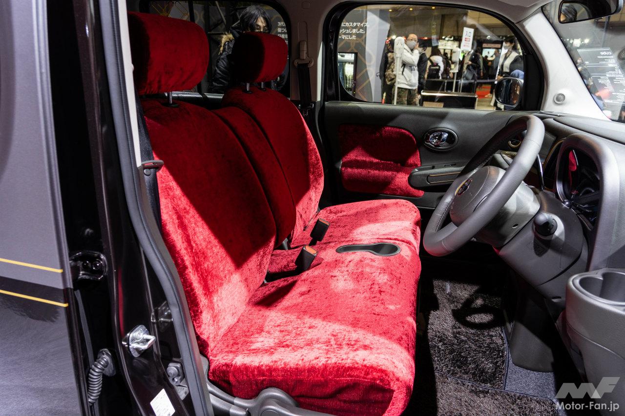 日産キューブ・リフレッシュド＆レトロコンセプト