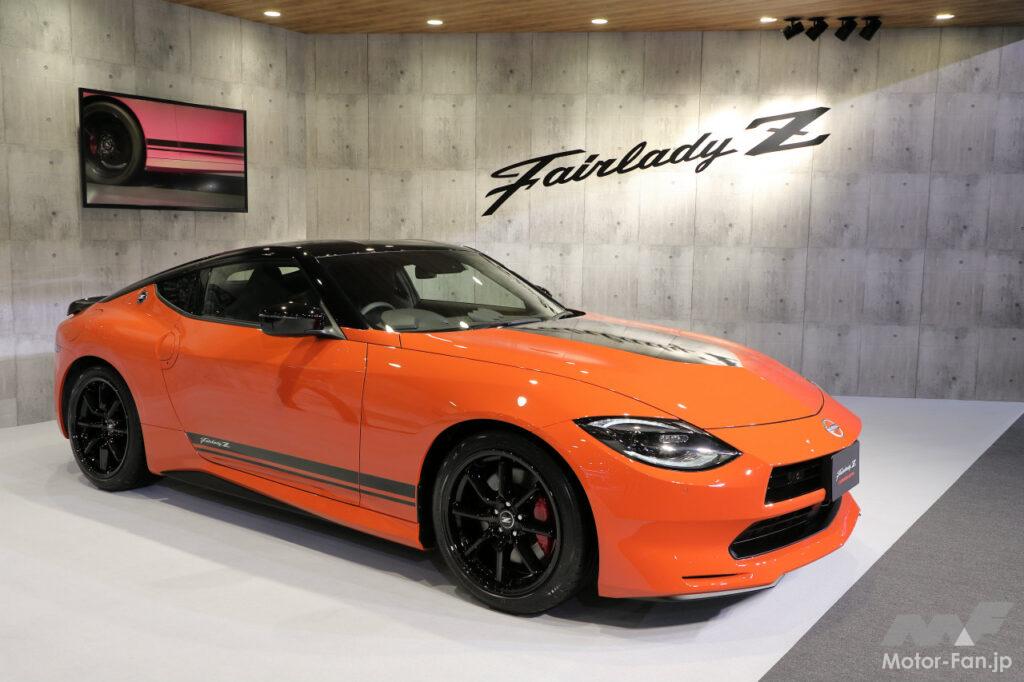 日産フェアレディZカスタマイズドエディション