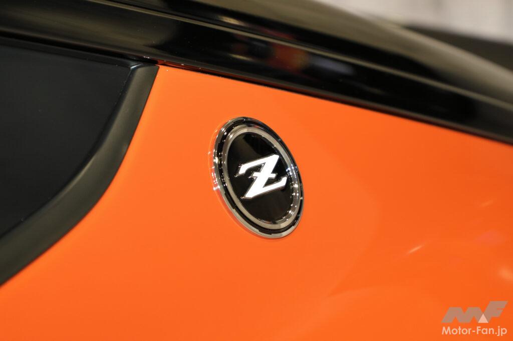 日産フェアレディZカスタマイズドエディション