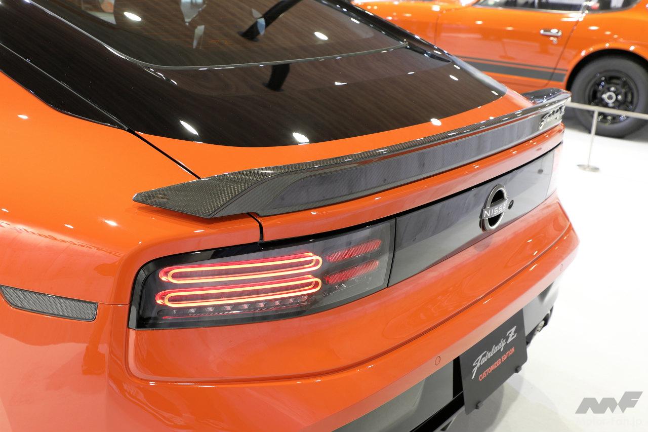 日産フェアレディZカスタマイズドエディション