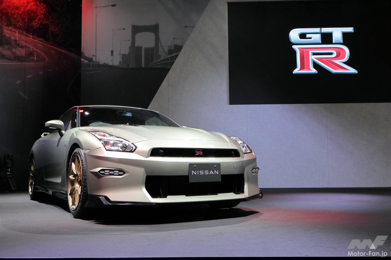 日産GT-R2024年モデル