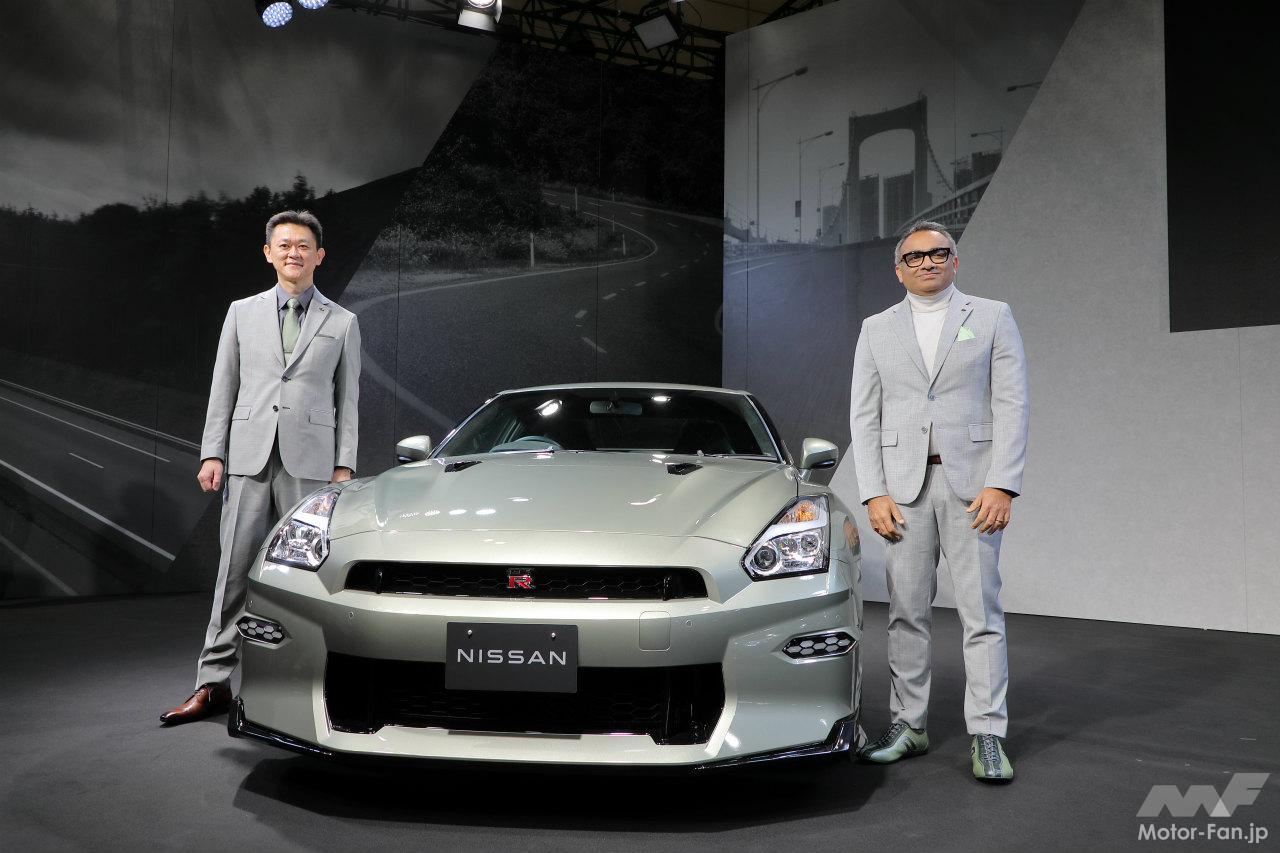 日産GT-R2024年モデル