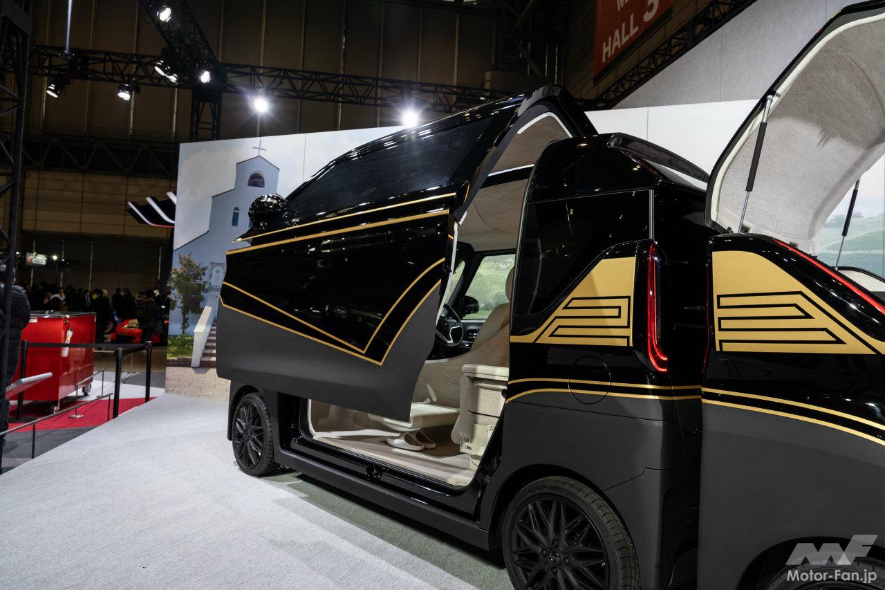 日産ルークススイートコンセプト