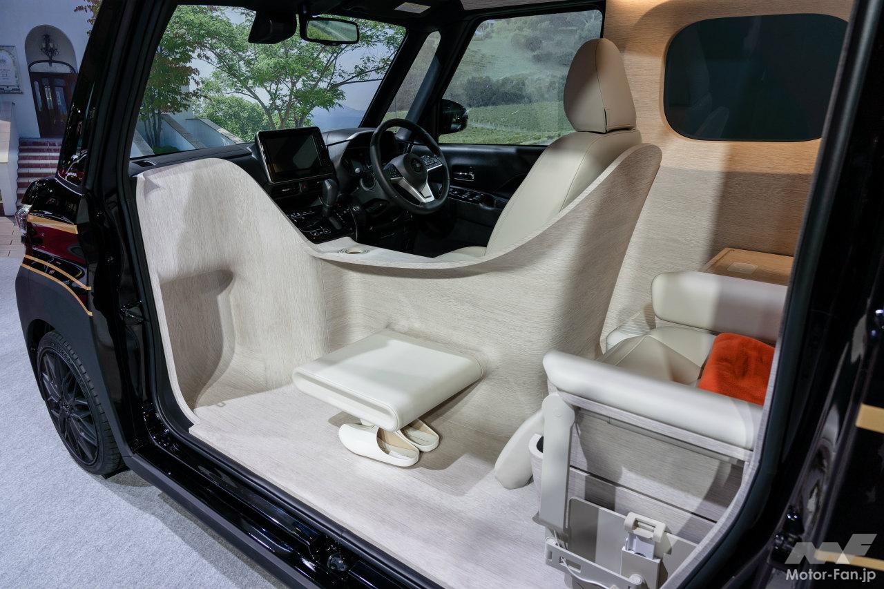 日産ルークススイートコンセプト