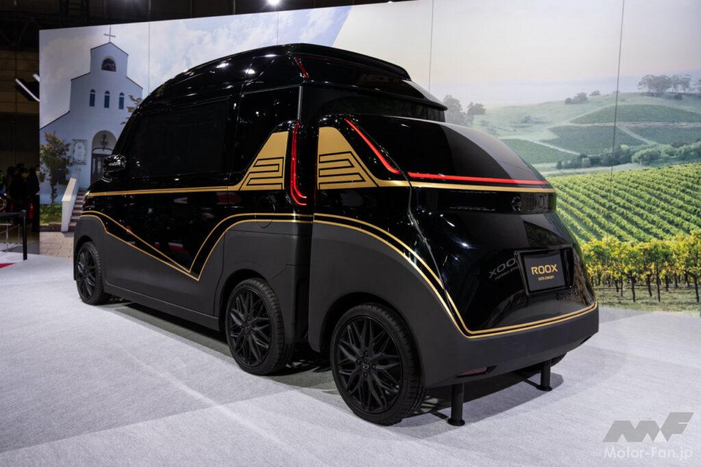 日産ルークススイートコンセプト