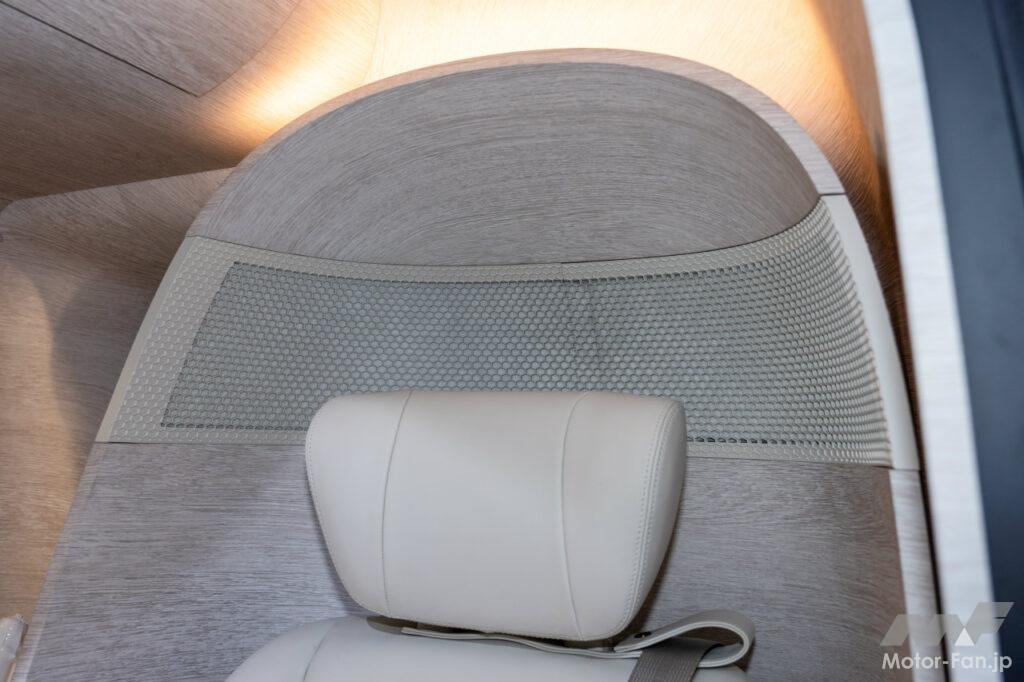 日産ルークススイートコンセプト