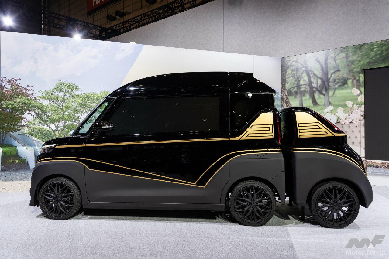 日産ルークススイートコンセプト