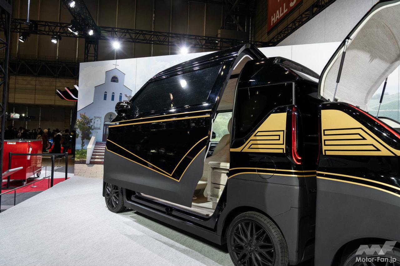 日産ルークススイートコンセプト