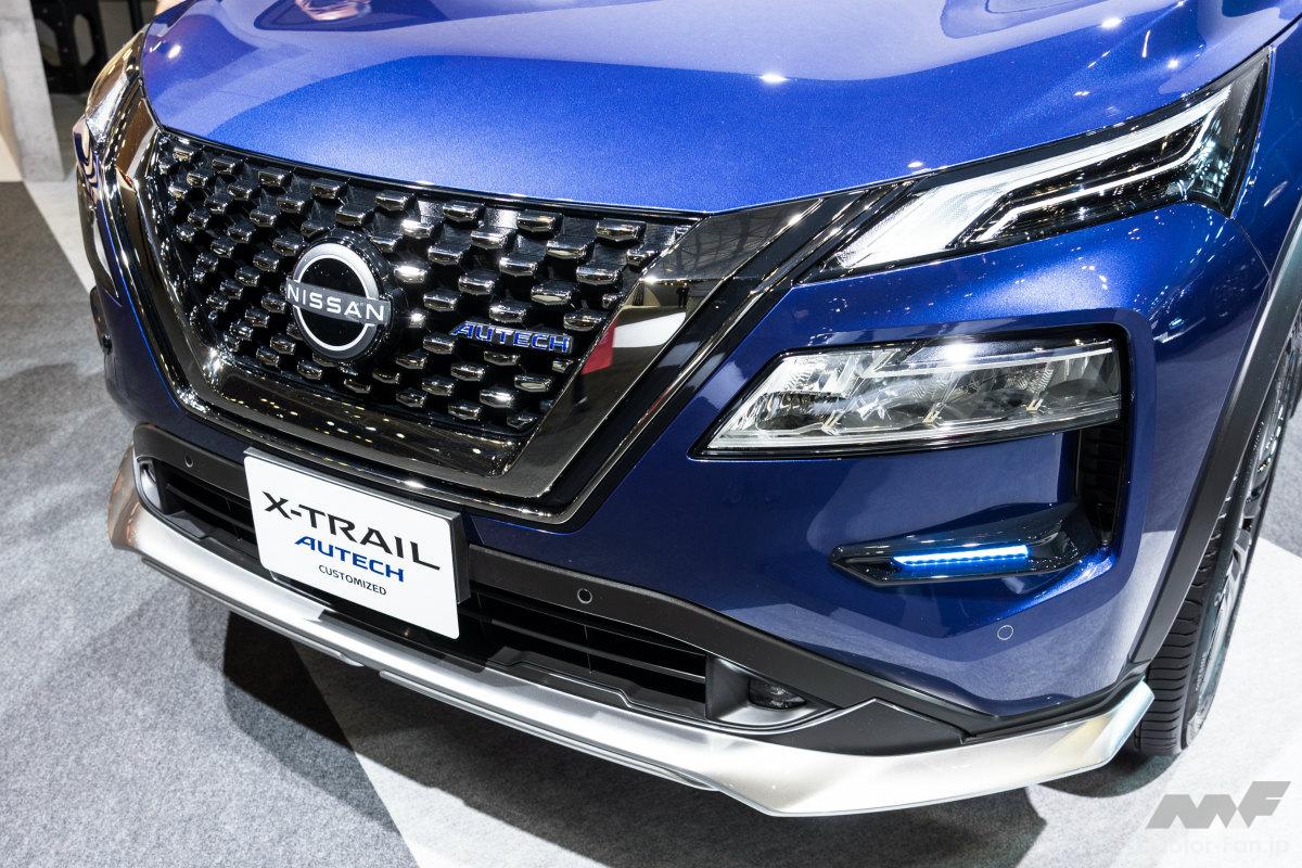 日産エクストレイル オーテック カスタマイズド