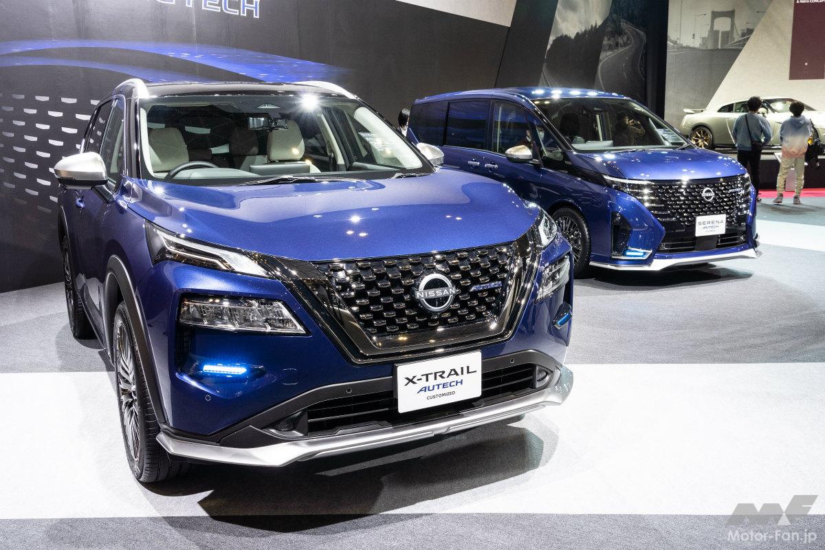 日産エクストレイル オーテック カスタマイズド