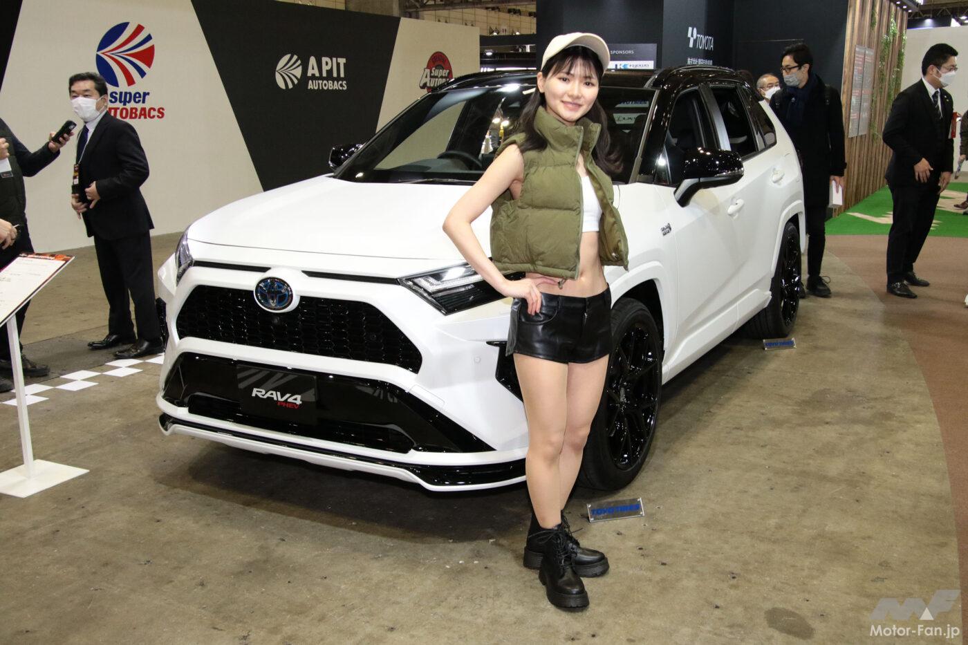 豊田自動織機RAV4 PHEVスポーティパッケージ