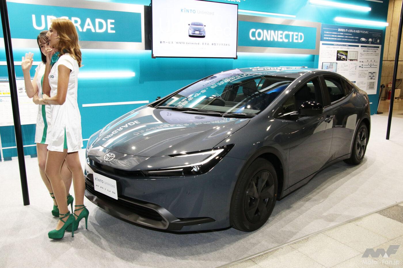 新型トヨタ・プリウスU