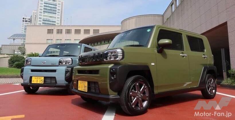 ダイハツ タフト