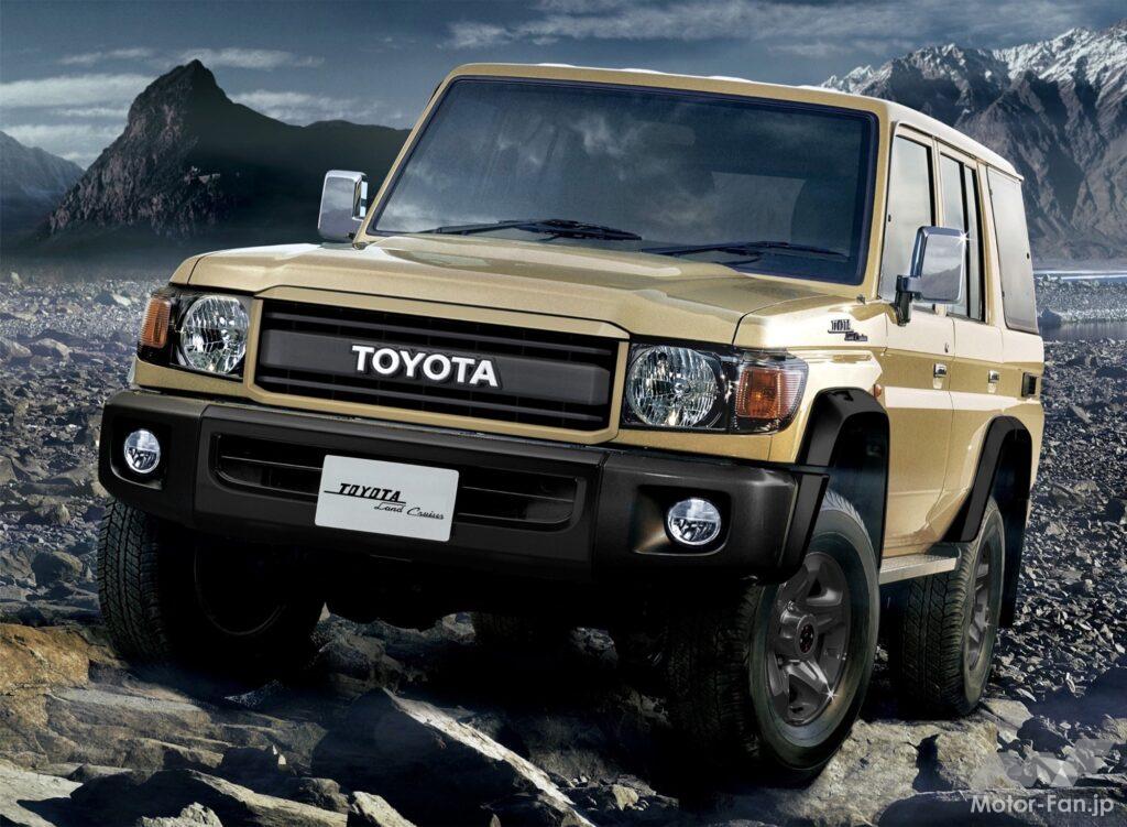 ランドクルーザー70再販のウワサ】2023年秋に発売？「ランクルBASE」の