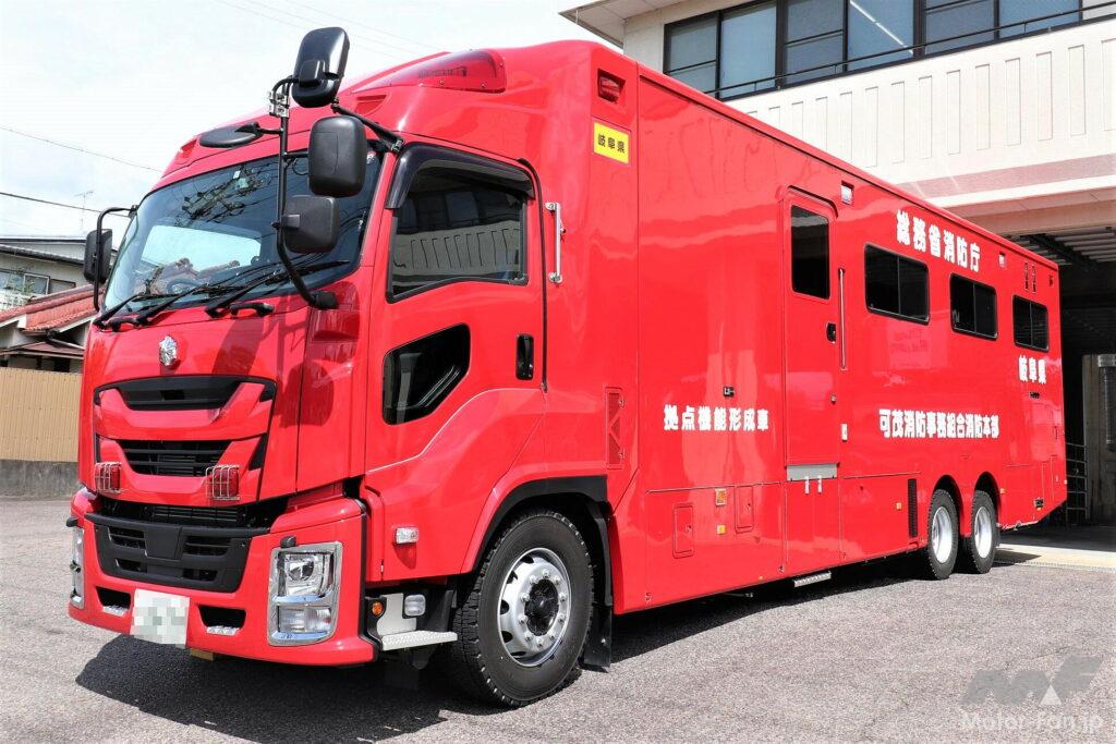 東京消防庁が誇る大規模災害の切り札、これは究極の救急車か