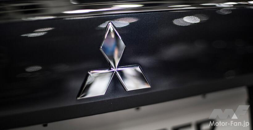 三菱自動車のエンブレム