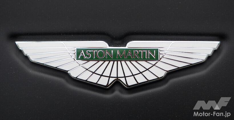 アストンマーティンのエンブレム