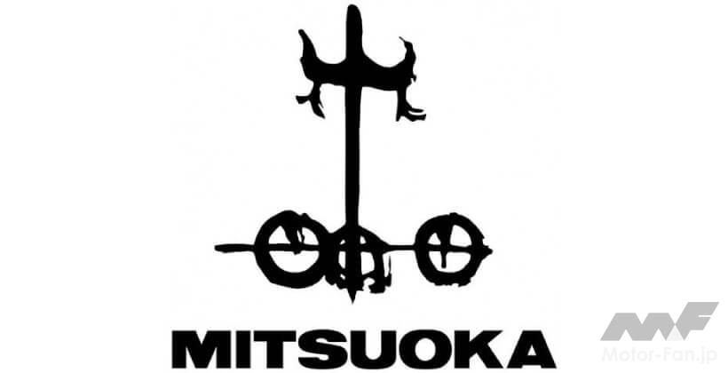 光岡自動車のエンブレム