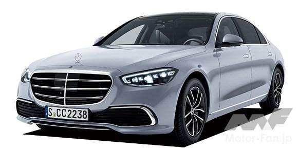 メルセデス・ベンツ Sクラス セダン ロング