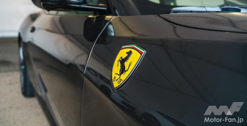 フェラーリのエンブレム