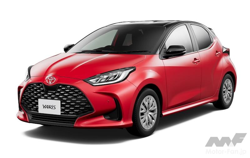 トヨタ ヤリス ハイブリッド