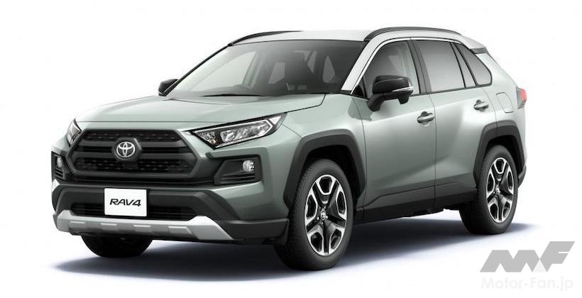トヨタ RAV4