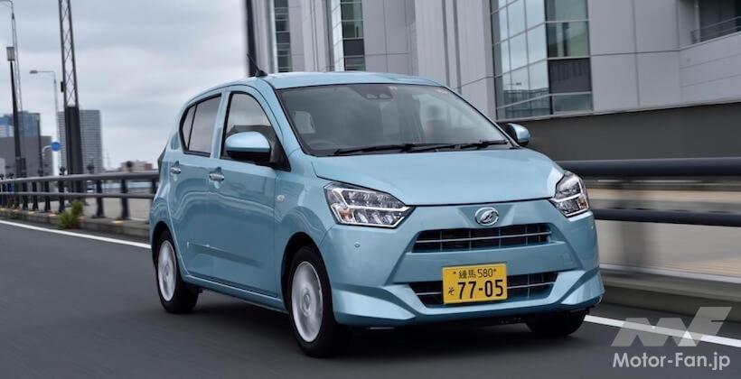 ダイハツ ミライース