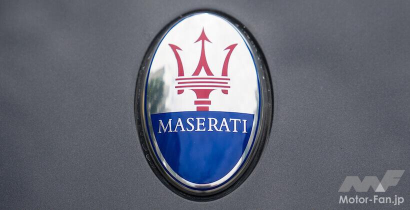 マセラティのエンブレム