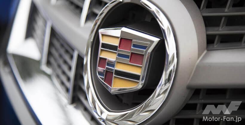 キャデラックのエンブレム