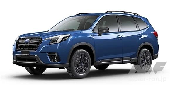 スバル フォレスター