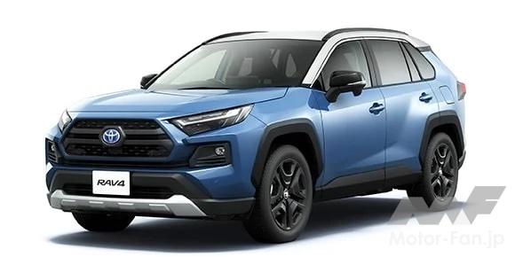 トヨタ RAV4 アドベンチャー